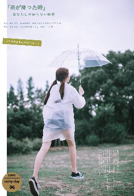 大地资源中文版高清6